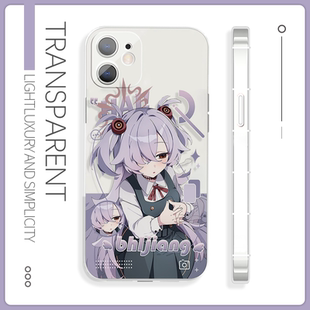 蔚蓝档案板垣鹿江苹果17pro二次元手机壳16红米k80硅胶vivos30华为p70一加13适配oppok11小米15魅族22iQOOz10