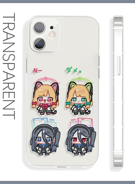 桃井小绿爱丽丝苹果17手机壳硅胶16pro华为p80小米15荣耀play8t红米k90适配vivox70魅族22真我iQOOz11三星s24