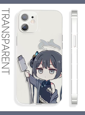 17promax手机壳硅胶搞怪可爱该充电啦苹果16二次元vivox70适用于iQOOz10红米k90畅玩60oppok11x小米14荣耀200