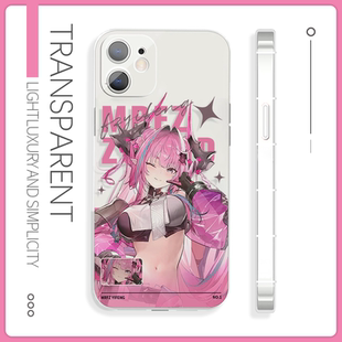 明日方舟终末地伊冯苹果17手机壳二次元iQOOz10荣耀90硅胶华为pura70一加13适用vivos30小米15红米k80三星s25