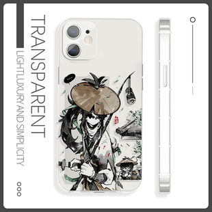 鸣潮古风仇远苹果17pro手机壳硅胶16二次元xr女vivos30适配魅族22iQOOz10荣耀200小米15红米k80三星s25一加13