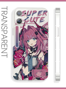 伊冯终末地苹果17pro手机壳新款二次元16硅胶vivoz6红米k80适配小米15OPPOreno14三星s25魅族22荣耀90iQOOz11