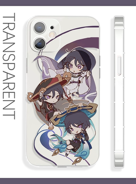 原创卡通苹果16promax手机壳原神q版散兵15二次元vivos18适用于iQOOz9软oppok11小米civi荣耀90红米k70至尊版