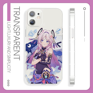 傲娇茜特菈莉原神手机壳iQOOz10苹果16pro二次元荣耀400小米15硅胶适用于OPPOk12红米k80三星vivox200华为p70