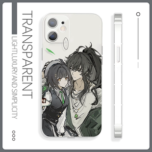 苹果17pro/16手机壳鸣潮仇远女漂泊者二次元iQOOz10荣耀400软一加13适配vivos20华为p70小米15红米k80OPPOa97