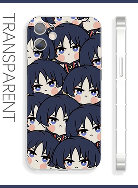 原神散兵苹果17pro手机壳卡通16硅胶vivos30软OPPOreno14红米k90适配xr三星s25魅族22iQOOneo11荣耀400小米15