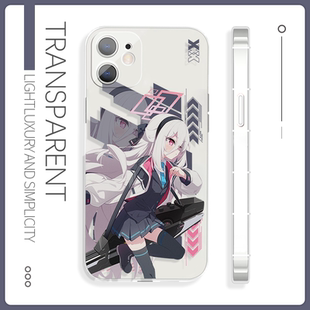 key蔚蓝档案iQOOz11手机壳二次元16苹果17promax硅胶vivos30适配14小米15魅族22荣耀500红米k80三星s25畅享60