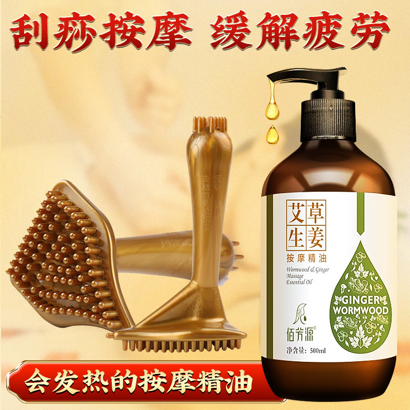 高端经络刷梳腰腹肚子全身通用软硅胶刷刮痧经络腹部疏通仪美容院,个人护理/保健/按摩器材,其它按摩器材,淘宝优惠券,粉丝福利购,淘宝优惠卷