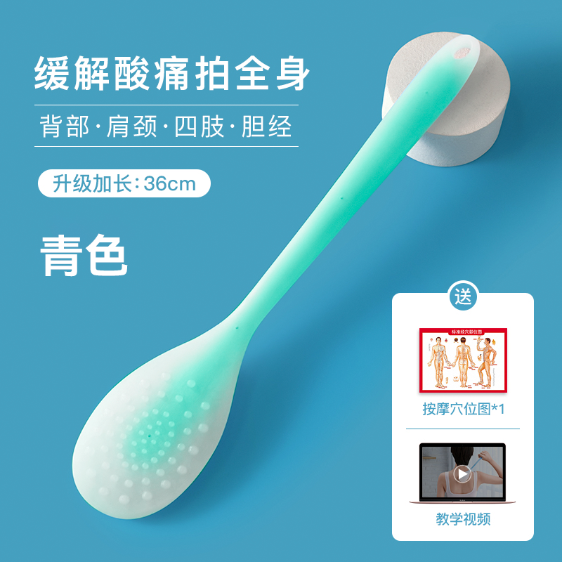 经络拍打器痧板拍打专用经络棒疏通经络神器拍痧板拍八虚按摩锤