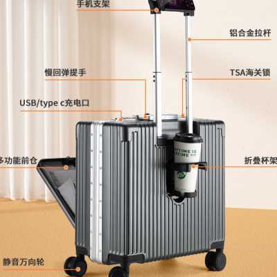 20寸短途登机行李箱男士商务拉杆箱万向轮小型前开口密码旅行箱女