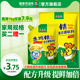 鲜鸡精家用500g土鸡精大袋商用1000g烹饪调味料火锅炒菜煲汤味精