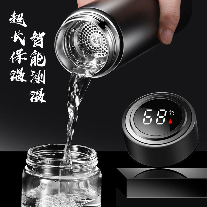 双层智能保温杯温度显示