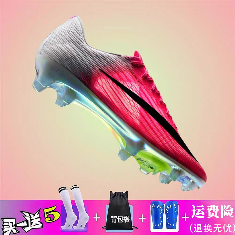 C罗刺客17AG/TF碎钉足球鞋图片