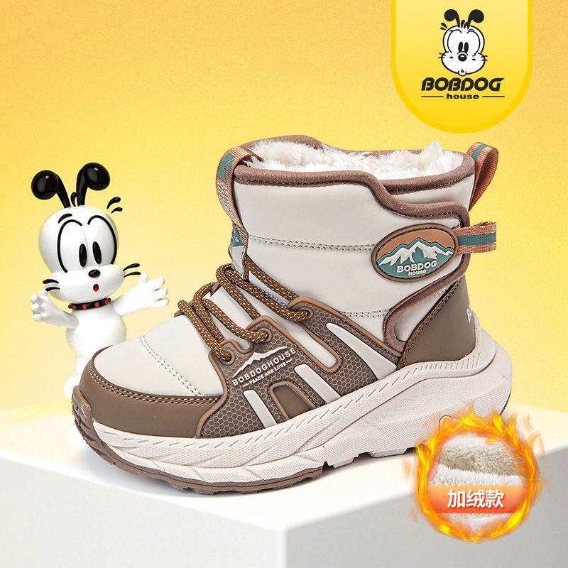 巴布豆儿童加绒加厚雪地靴2025冬季新款中大童男女童防滑保暖棉鞋,童鞋/婴儿鞋/亲子鞋,雪地靴,淘宝优惠券,粉丝福利购,淘宝优惠卷