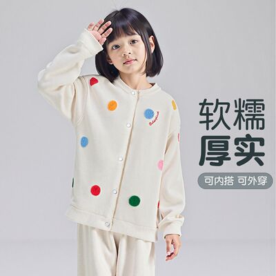 【居家睡服】26年秋冬款中大童男童女童休闲百搭舒适透气