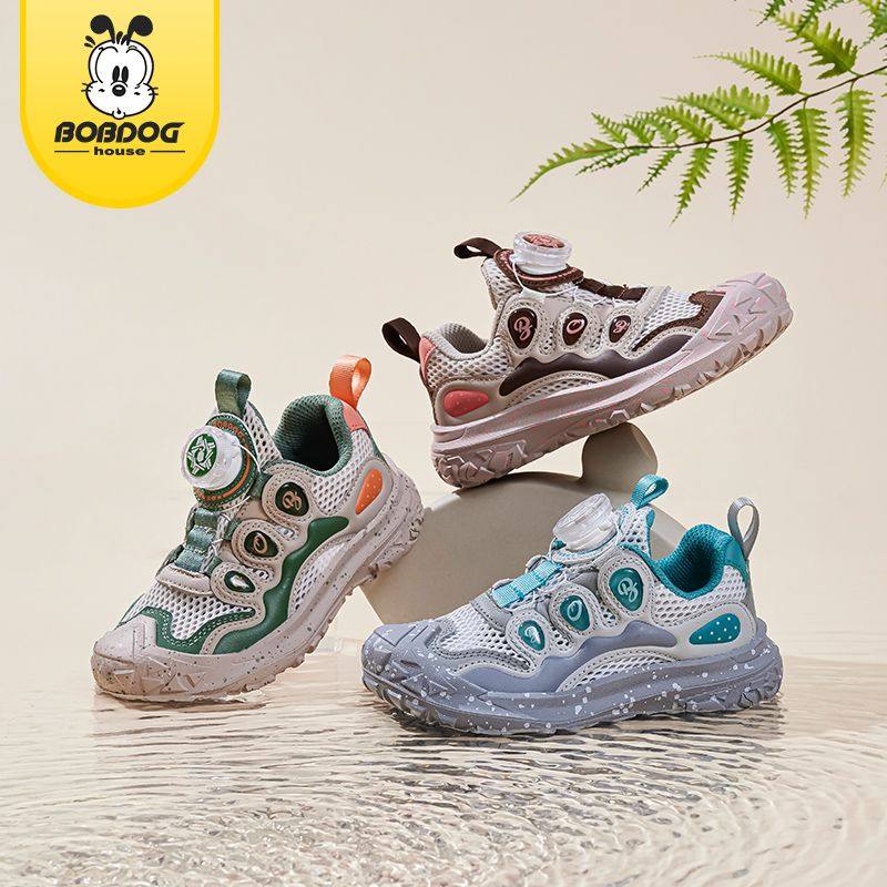 巴布豆童鞋2025夏季新款儿童单网透气旋钮扣男童女童中大童运动鞋,童鞋/婴儿鞋/亲子鞋,运动鞋,淘宝优惠券,粉丝福利购,淘宝优惠卷