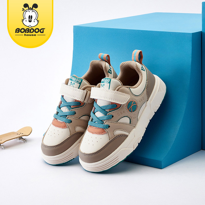 巴布豆童鞋女童鞋子春秋款儿童板鞋男孩运动鞋中大童学生跑步鞋子,童鞋/婴儿鞋/亲子鞋,板鞋,淘宝优惠券,粉丝福利购,淘宝优惠卷