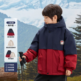 巴布豆儿童二合一外套男童2025冬季新款女童加棉保暖童装外套