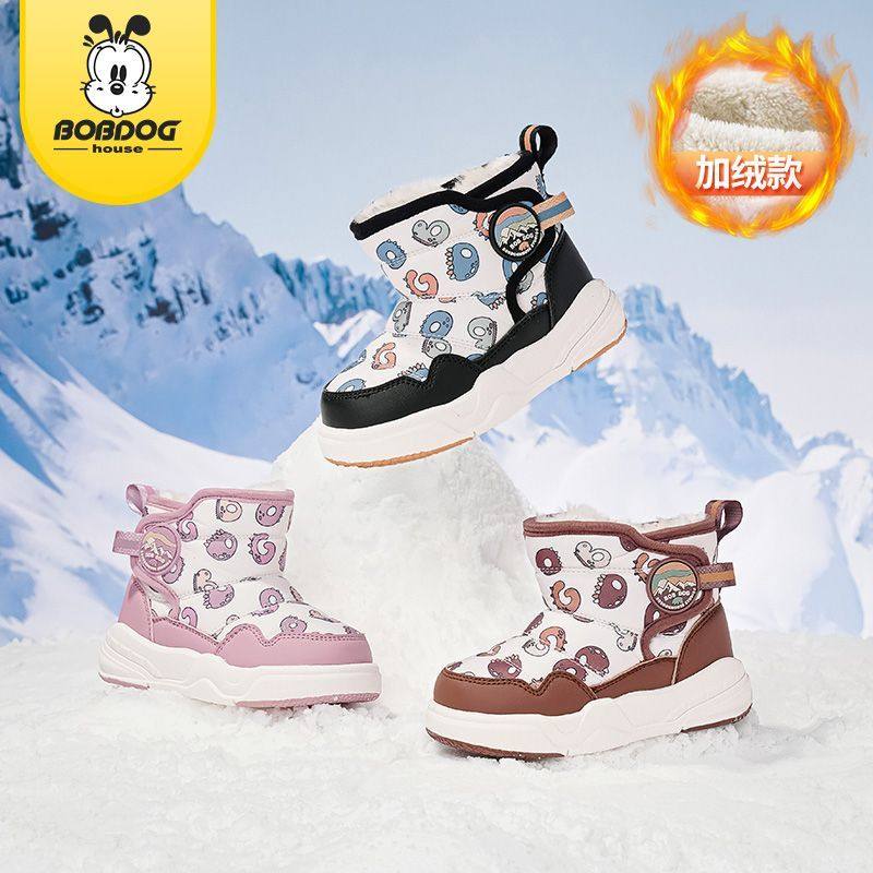 巴布豆女童加绒加厚雪地靴保暖防滑童鞋2025冬季新款女宝宝雪地靴,童鞋/婴儿鞋/亲子鞋,雪地靴,淘宝优惠券,粉丝福利购,淘宝优惠卷