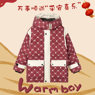 巴布豆儿童羽绒服印花连帽2025新年衣服冬季加厚中长款男女童外套