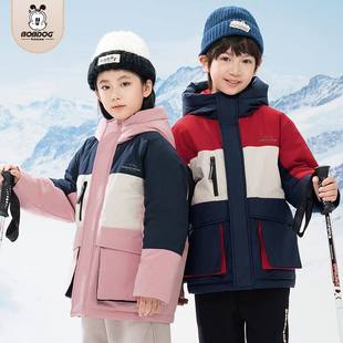 巴布豆男女童装羽绒服90白鸭绒2025冬季新款中大儿童保暖拼色外套