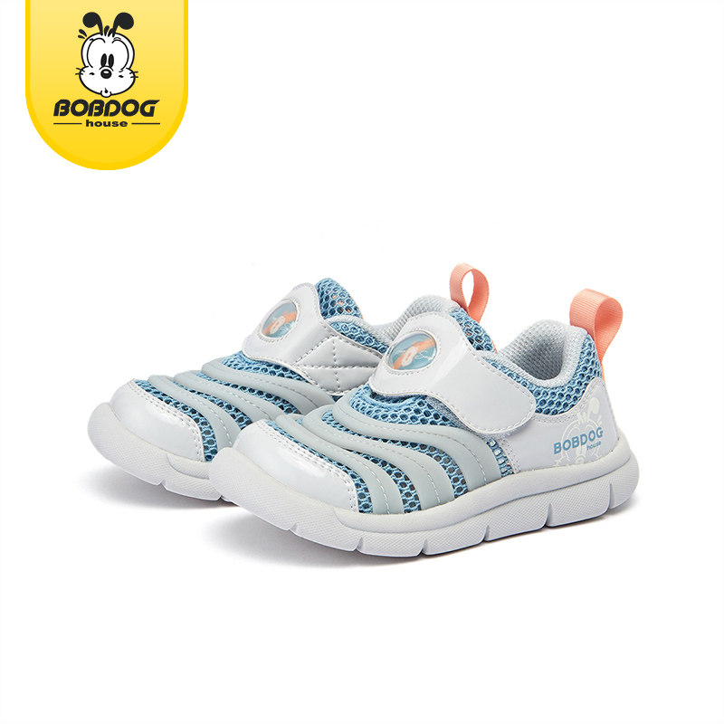 巴布豆学步鞋男宝宝毛毛虫夏季凉鞋婴儿鞋儿童鞋子机能鞋男童童鞋,童鞋/婴儿鞋/亲子鞋,学步鞋,淘宝优惠券,粉丝福利购,淘宝优惠卷