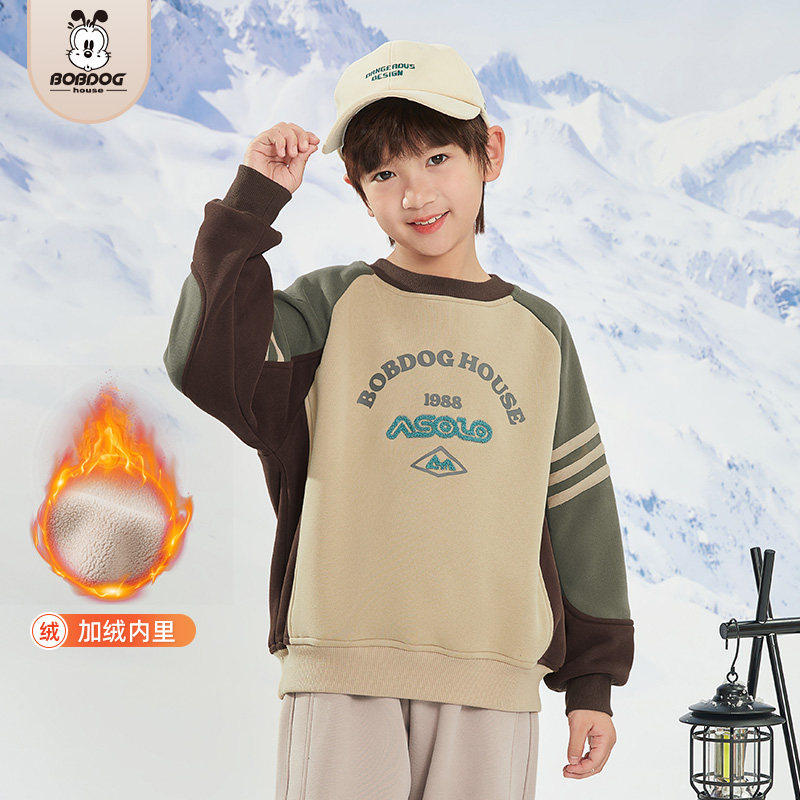 【专柜同款】巴布豆童装2025秋冬新款加绒加厚卫衣男女童针织圆领