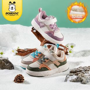 巴布豆冬季男童鞋子新款中大童加绒加厚二棉鞋儿童棉鞋女童运动鞋