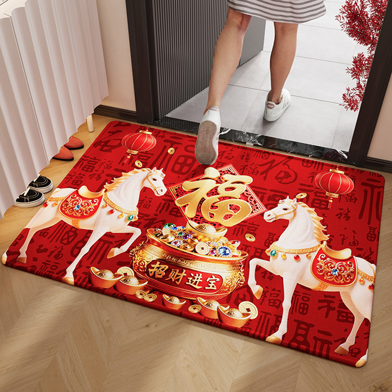 26年马年新年开运门垫进门防滑脚垫开门大吉聚财纳福玄关客厅地毯,居家布艺,入户地垫,淘宝优惠券,粉丝福利购,淘宝优惠卷