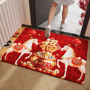 26年马年新年开运门垫进门防滑脚垫开门大吉聚财纳福玄关客厅地毯