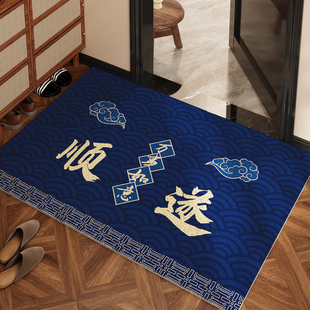 风水玄学地垫入户门门外专用高级感蓝色门口进门丝圈加厚入户门垫