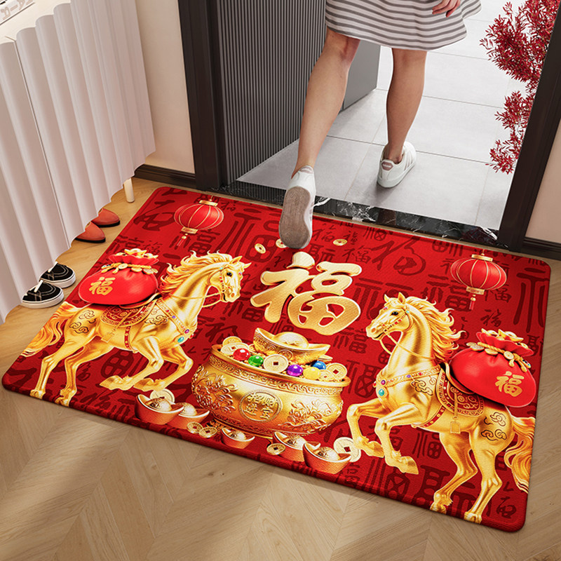 门口地垫入户门垫进门2026新款红色喜庆大门乔迁之喜地毯玄关脚垫,居家布艺,入户地垫,淘宝优惠券,粉丝福利购,淘宝优惠卷