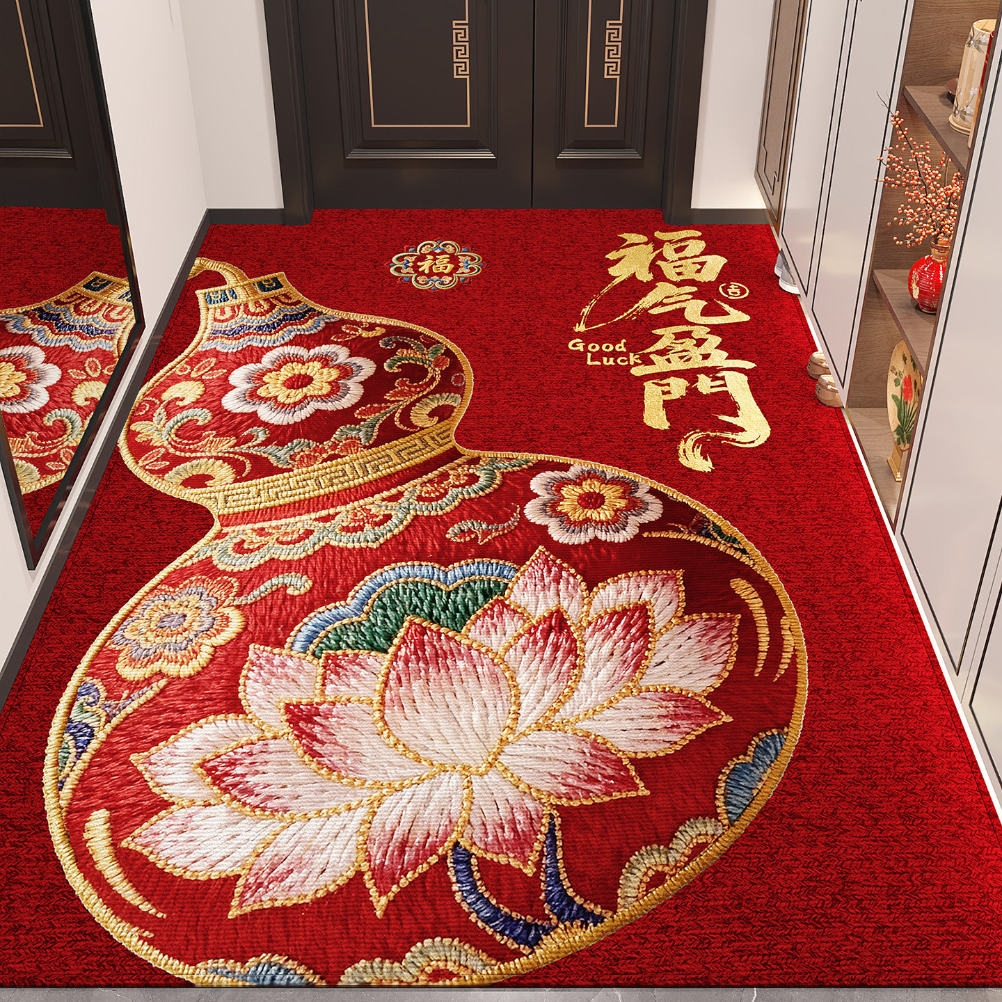 福气临门红色马年地垫入户门垫防滑除尘耐磨耐脏刺绣玄关脚垫地毯,居家布艺,入户地垫,淘宝优惠券,粉丝福利购,淘宝优惠卷
