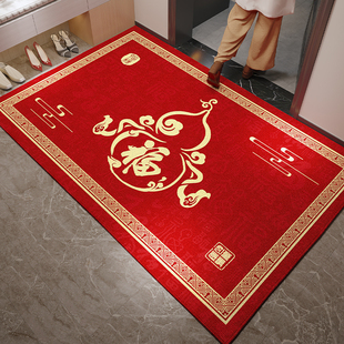 喜庆家用新中式 入户门地垫室外免洗可擦大门口脚垫门垫进门蹭脚垫