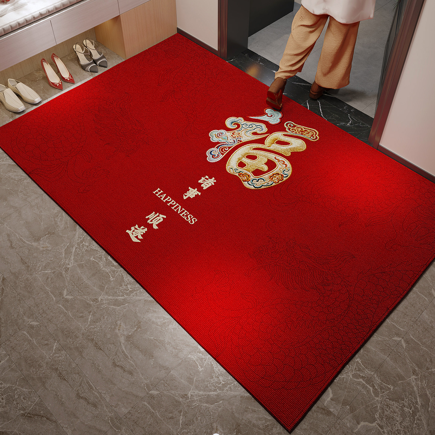 新款进门地垫入户门垫家用乔迁门口防滑垫子新年喜庆地毯红色脚垫,居家布艺,入户地垫,淘宝优惠券,粉丝福利购,淘宝优惠卷