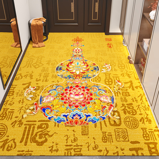 五行补土金财神位聚财葫芦入户门玄关整铺地毯防滑福禄吉祥蹭脚垫