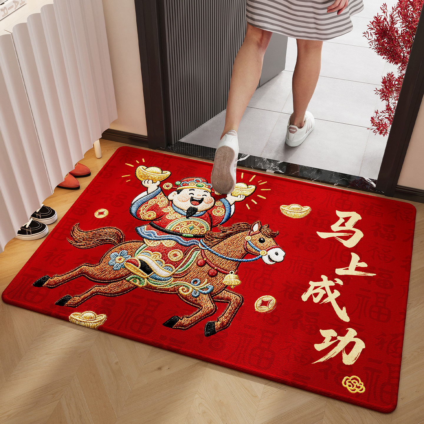 红色入户门垫玄关大门口耐脏除尘耐磨地毯防滑地垫喜庆进门脚垫子,居家布艺,入户地垫,淘宝优惠券,粉丝福利购,淘宝优惠卷