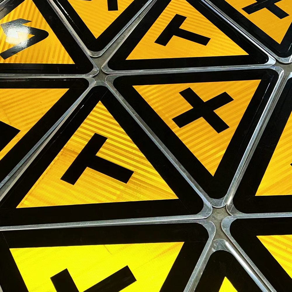 交通标志牌定制道路指示牌高速警示公路标牌铝板三角反光安全标识