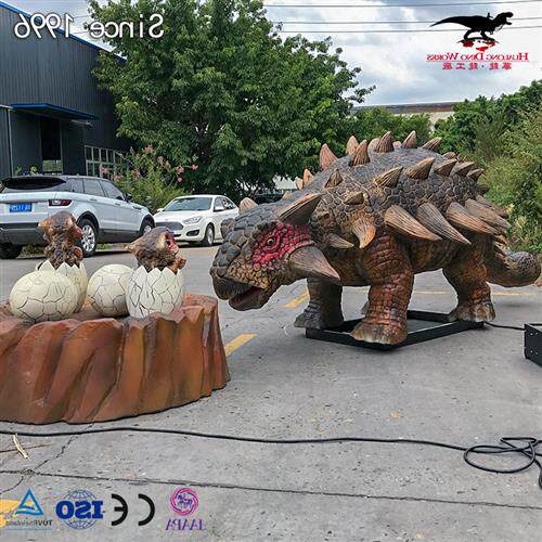 年专业仿真恐龙制作厂家仿真机械恐龙模型甲龙一家亲宝宝