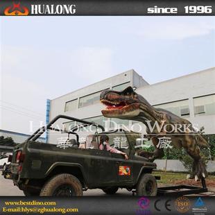 仿真恐龙霸王龙脚踏吉普车咆哮经典场景公园景区美陈展览拍照互动