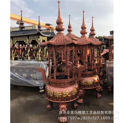 雕塑厂家定制仿古炼丹炉烧纸铜炉铸铜香炉摆件寺院祠堂供奉