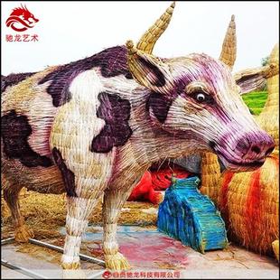 农民丰收节稻草人草堆造型草雕制作厂家稻草艺术节农耕文化园