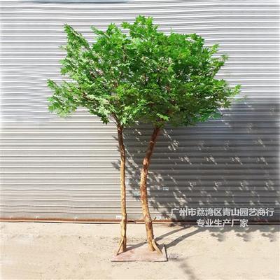 仿真枫树盆景盆栽枫叶树造型仿真树酒店商场装饰仿真枫树