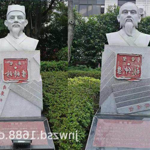 古代人物头像石雕现代石刻人物胸像图片石人半身像制作价格