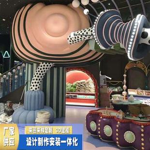 厂家直销街区步行街美陈装饰雕塑玻璃钢商场景观造型雕塑摆件