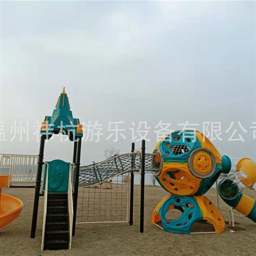 网红打卡农庄庄园亲子攀爬分子攀爬幼儿园滑滑梯鸟巢鸟窝制作厂家