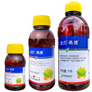 龙灯高捷5%高效氯氟氰菊酯小麦棉花蚜虫茶树果树烟草强效杀虫药剂