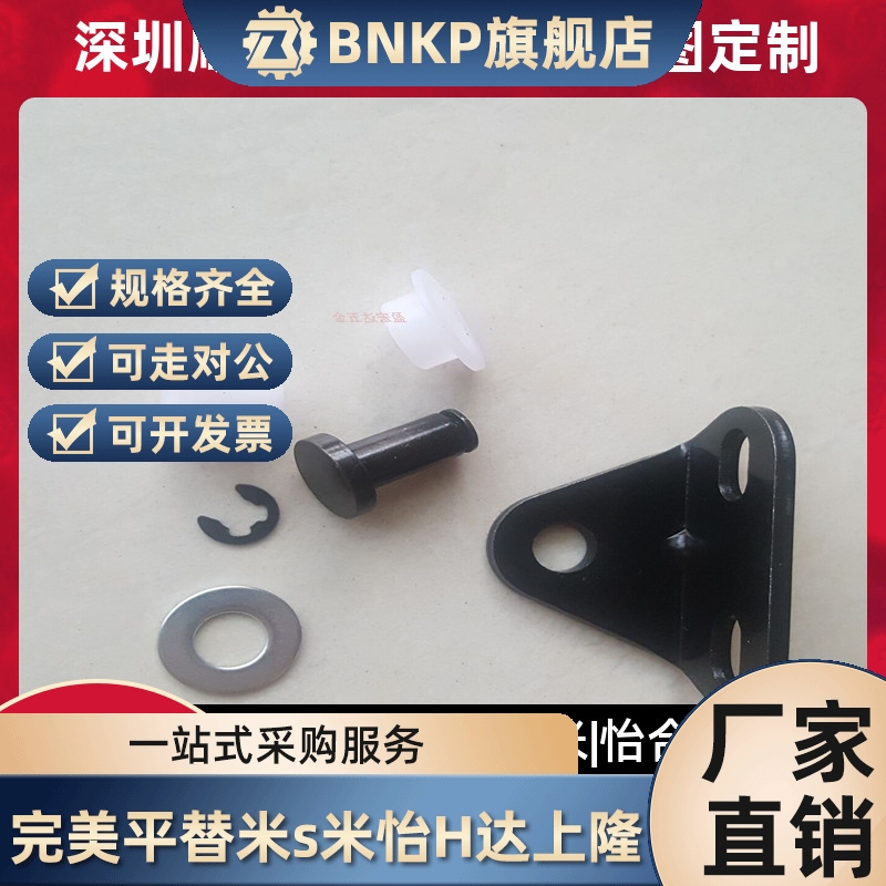 支架氮气安装用弹簧气撑GSBR6C GSBR8C GSBR8C-S FGSS用现货齐全