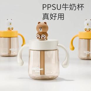 维迪熊儿童牛奶刻度杯宝宝耐高温喝奶吸管奶瓶直饮PPSU卡通水杯