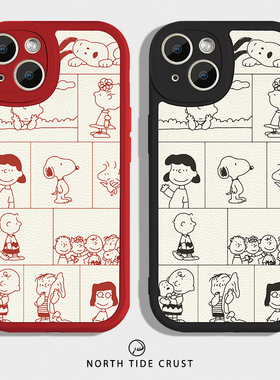 史努比~适用ipnone15promax华为mate60pro苹果14小米13红米note12卡通一加11动漫vivox70小羊皮oppor17手机壳